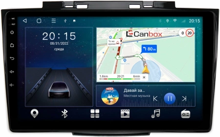Штатная магнитола Canbox M-Line 4544-9-753 для Great Wall Hover H3 2014-2016, DW Hower 2017-2019 на Android 10 (4G-SIM, 2/32, DSP, QLed)