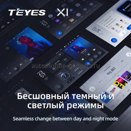 Штатное головное устройство Mazda 3 (BK), Axela 2003-2009 Teyes X1 WIFI 2/32 9 дюймов RM-9032 на Android 8.1 (DSP, IPS, AHD) Штатное головное устройство Mazda 3 (BK), Axela 2003-2009 Teyes X1 WIFI 2/32 9 дюймов RM-9032 на Android 8.1 (DSP, IPS, AHD)