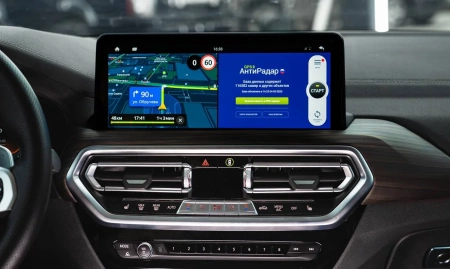 Radiola RDL-203 Мультимедийный блок на системе Android для BMW X3 G01 2018+