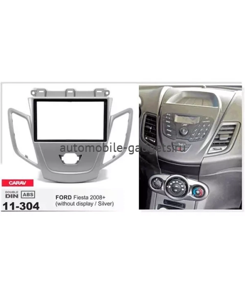 Переходная рамка CARAV 11-304 FORD Fiesta 2008+ только для а/м без дисплея