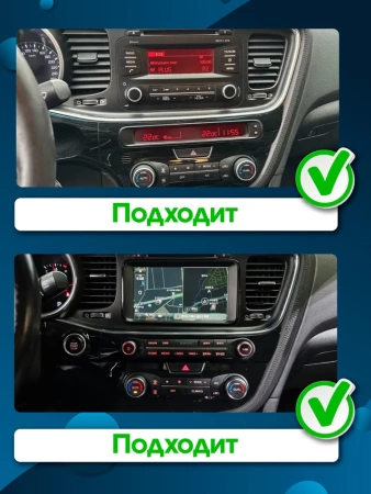 Штатная магнитола Canbox BGTR9-345 для Kia Optima 3 2013-2015 на Android 10 (IPS, DSP, CarPlay)