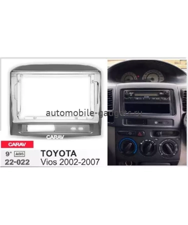 Carav 22-022 переходная рамка для установки автомагнитолы 9" в TOYOTA Vios 2002-2007