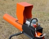 Пропановый отпугиватель птиц и животных "SITITEK ГРОМ E20"