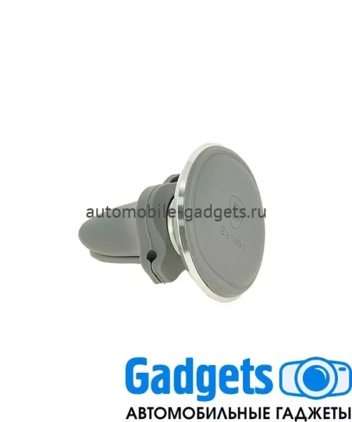 Baseus Sugx-AOS автомобильный держатель для телефона в дефлектор магнитный