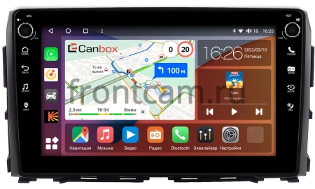 Nissan Titan 2 2015-2024 Canbox H-Line 7807-10-1245 на Android 10 (4G-SIM, 4/64, DSP, QLed) С крутилками