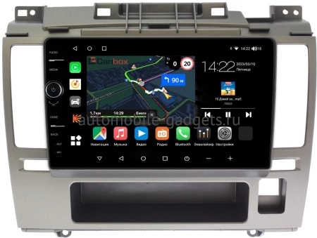 Штатная магнитола Nissan Tiida Latio 2004-2013 (серая, правый руль) Canbox M-Line 7840-9-209 Android 10 (4G-SIM, 2/32, DSP, QLed)