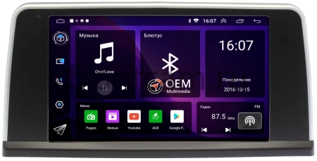 Штатная магнитола Canbox RS9-029 для BMW 3 (F30, F31, F34, F35, F80), 4 (F32, F33, F36, F84) 2013-2020 на Android 10 (IPS, DSP, CarPlay)