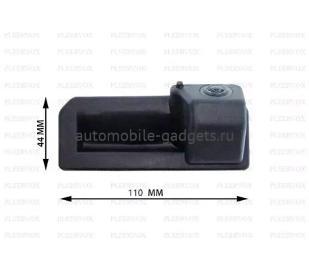 Pleervox PLV-CAM-SK08FL камера заднего вида для Skoda Kodiaq 2016+, FABIA 3 2014+, Rapid 2017+ с омывателем