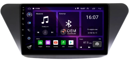 Штатная магнитола Lifan X50 2015-2019 Canbox GT9-590 2/32 Android 10 (IPS, DSP, CarPlay)