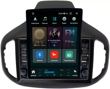 Chery Tiggo 7 2016-2020 Canbox H-Line 5611-1070 на Android 10 (4G-SIM, 4/32, DSP, QLed, Tesla)