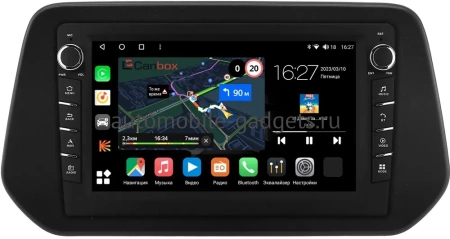 Suzuki Grand Vitara 2022-2024 Canbox M-Line 7831-9-0103 на Android 10 (4G-SIM, 2/32, DSP, IPS) С крутилками