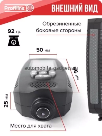 rDevice RD-970 Толщиномер лакокрасочных покрытий по черным и цветным металлам