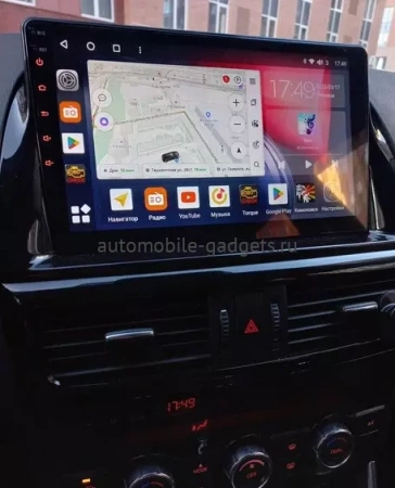 Штатная магнитола Canbox L-Line 4168-10-194 для Mazda CX-5, 6 (GJ) 2011-2017 на Android 10 (4G-SIM, 3/32, TS18, DSP, QLed)