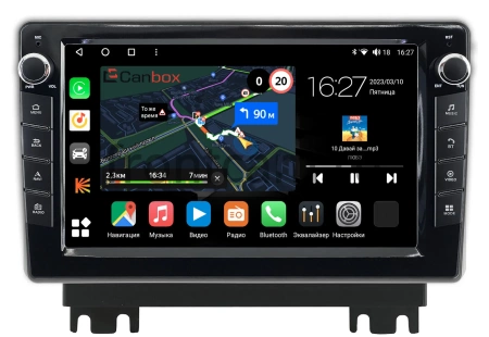 Штатная магнитола Changan Kaicene F70 2019-2024 Canbox M-Line 7825-10-1971 на Android 10 (4G-SIM, 2/32, DSP, QLed) С крутилками