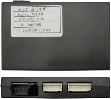 BMW 3 (E90, E91, E92, E93), 5 (E60, E61, 62), 6 (E63, E64) 2004-2013 (для авто с цветным экраном) Canbox H-Line 4478-RP-6497-478 на Android 10 (4G-SIM, 6/128, DSP, QLed)