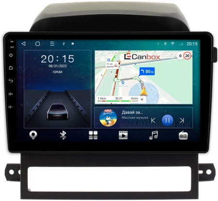 Chevrolet Captiva 2006-2011 Canbox L-Line 4167-9-AYCPTA012 на Android 10 (4G-SIM, 3/32, TS18, DSP, QLed)