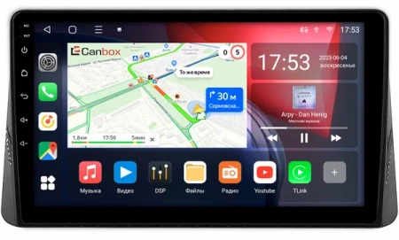 Штатная магнитола Nissan Altima 6 (L34) 2018-2022 (глянцевая) Canbox L-Line 4168-10-2118 на Android 10 (4G-SIM, 3/32, TS18, DSP, QLed)