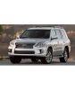 Блокиратор КПП для LEXUS LX 570 (2012-2015) А+ P - Гарант Консул 25011.R