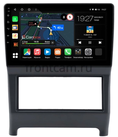 Daewoo Nexia 1994-2008 Canbox M-Line 4544-9-2569 на Android 10 (4G-SIM, 2/32, DSP, QLed)