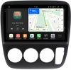 Штатная магнитола Honda CR-V 1995-2001 Canbox PRO-Line 2K 4254-9167 на Android 13 (4G-SIM, 12/256, DSP, QLed)
