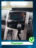 Штатная магнитола Toyota Alphard 2, Vellfire 2008-2015 Тип2 Canbox EVO 2K 5818-10-1168 на Android 14 (4G-SIM, 6/128, DSP, QLed, AI, 360)