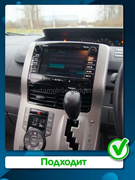 Штатная магнитола Toyota Alphard 2, Vellfire 2008-2015 Тип2 Canbox EVO 2K 5832-10-1168 на Android 14 (4G-SIM, 16/512, DSP, QLed, AI, 360)