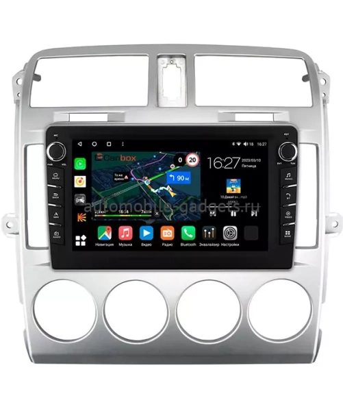 Kia Carnival 2002-2006 Canbox M-Line 7831-9-1003 на Android 10 (4G-SIM, 2/32, DSP, IPS) С крутилками