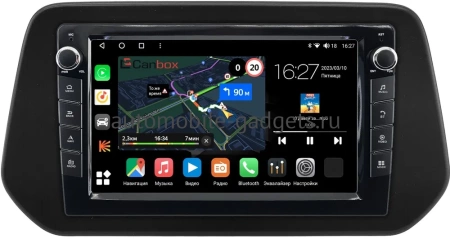 Suzuki Grand Vitara 2022-2024 Canbox M-Line 7821-9-0103 на Android 10 (4G-SIM, 2/32, DSP, IPS) С крутилками