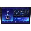 Штатное головное устройство Teyes CC2 PLUS 4/64 9 дюймов RM-9-2800 для Opel Monterey 1992-1999 на Android 10 (4G-SIM, DSP, QLed) Штатное головное устройство Teyes CC2 PLUS 4/64 9 дюймов RM-9-2800 для Opel Monterey 1992-1999 на Android 10 (4G-SIM, DSP, QLed)