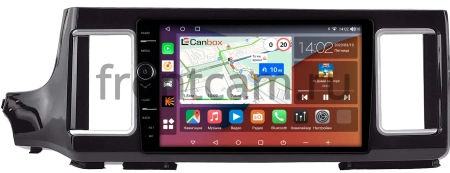 Honda Elysion 2 2019-2022 (China) Canbox H-Line 7853-10-1769 на Android 10 (4G-SIM, 4/64, DSP, QLed)