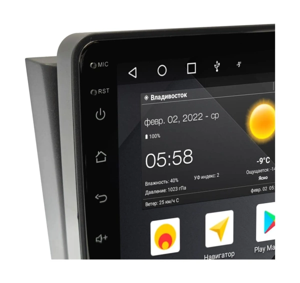 Штатная магнитола Lexus GS, Toyota Aristo 1997 - 2004 Wide Media MT9716QT-2/32 (для авто с Navi)