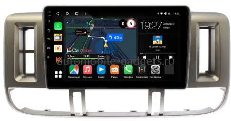 Nissan X-Trail (T30) 2000-2003 Canbox M-Line 4544-9179 на Android 10 (4G-SIM, 2/32, DSP, QLed) Nissan X-Trail (T30) 2000-2003 Canbox M-Line 4544-9179 на Android 10 (4G-SIM, 2/32, DSP, QLed)