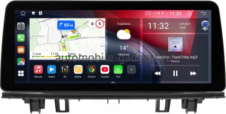BMW X1 (F48) 2015-2023 12.3 дюйма Canbox GT1233-0014 на Android 10 (CarPlay, 2/32, DSP, QLed) BMW Style