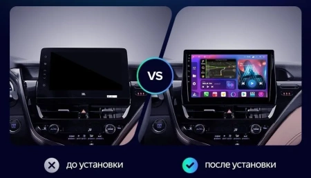 Toyota Camry XV70 2020-2024 (левый руль) Canbox L-Line 4168-10-TK763 на Android 10 (4G-SIM, 3/32, TS18, DSP, QLed)