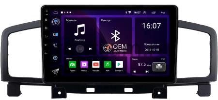 Nissan Quest 4, Elgrand 3 (E52) 2010-2020 (Тип A, can BSJ) OEM RK10-2180 на Android 10 (CarPlay, AHD, 1/32)