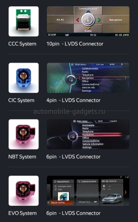 BMW X1 (F48) 2015-2023 12.3 дюйма Canbox H-Line 7861-0014 на Android 10 (4G-SIM, 4/64, DSP, QLed) Mercedes Style