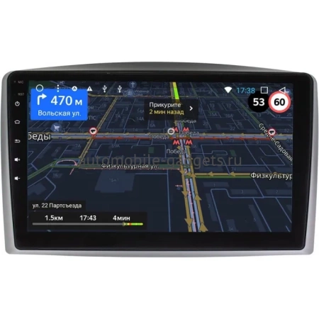 Mercedes-Benz Vito 3 (w447) 2014-2024 OEM RK10-094 на Android 10 (CarPlay, AHD, 1/32)