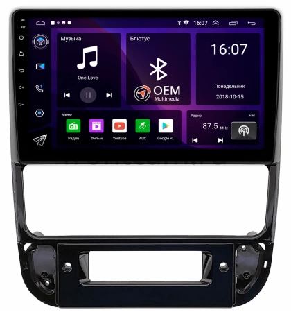 Peugeot 406 1999-2005 (глянцевая) Canbox RS9-1740 1.5/32 на Android 10 (IPS, DSP, CarPlay)