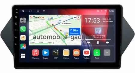 Acura MDX 2 2006-2013 Canbox L-Line 4167-9-1199 на Android 10 (4G-SIM, 3/32, TS18, DSP, QLed)