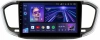Штатное головное устройство Teyes CC3L 4/32 9 дюймов RM-9-1290 для Lada Vesta (NG) 2022-2025, Aura 2024-2025 (вставка серебро) на Android 10 (4G-SIM, DSP, IPS)