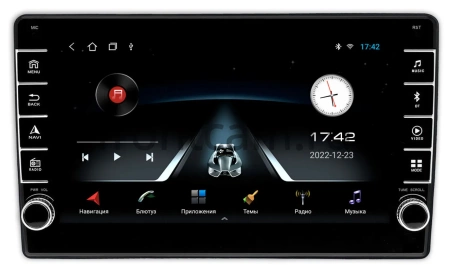 Ford Explorer 3 2001-2006 Canbox BGT9-1210 2/32 Android 10 (IPS, DSP, CarPlay)