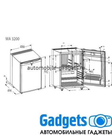 Мини холодильник Dometic miniCool WA3200 White