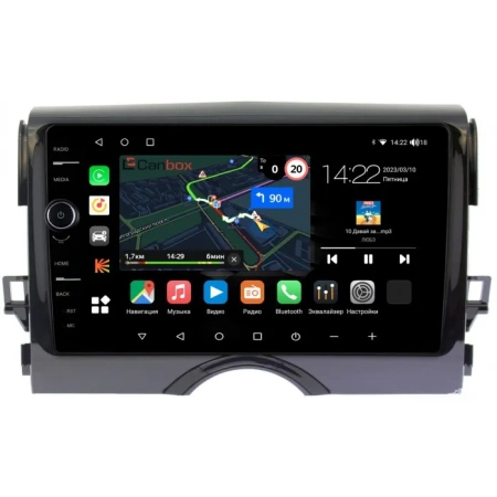 Штатная магнитола Toyota Mark X 2 2009-2019 (для авто с навигацией) Canbox M-Line 7841-9-168 Android 10 (4G-SIM, 4/64, DSP, QLed)