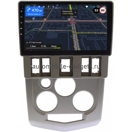 Renault Logan 2004-2009 OEM RK9-674 на Android 10 (CarPlay, AHD, 1/32)
