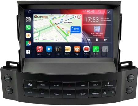 Lexus LX 570 2007-2015 (Вид 3, Тип B, can BSJ) Canbox RS9-2122 1.5/32 Android 10 (IPS, DSP, CarPlay)