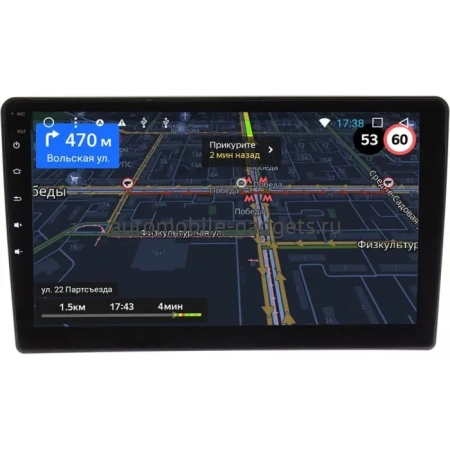 Honda HR-V 1998-2006 OEM RK9-9465 на Android 10 (CarPlay, AHD, 1/32) Honda HR-V 1998-2006 OEM RK9-9465 на Android 10 (CarPlay, AHD, 1/32)