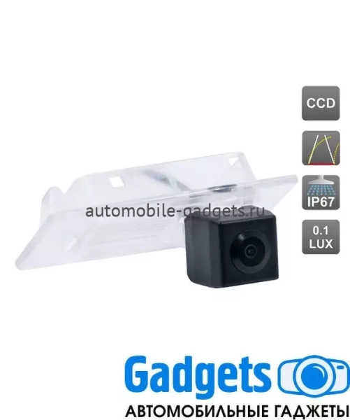 AVIS AVS326CPR (#191) CCD штатная камера заднего вида с динамической разметкой для HYUNDAI