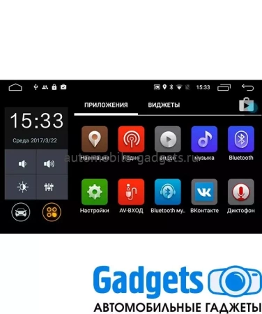 Parafar PF112FHD штатная магнитола для Skoda Fabia 2015+ на Android 11 с 2GB, DSP, 4G Parafar PF112FHD штатная магнитола для Skoda Fabia 2015+ на Android 11 с 2GB, DSP, 4G