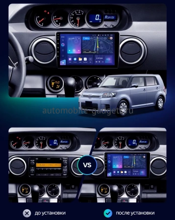 Штатная магнитола Canbox EVO 5810-9318 для Toyota Corolla Rumion 2007-2016 на Android 14 (4G-SIM, 4/64, DSP, QLed, AI, 360)
