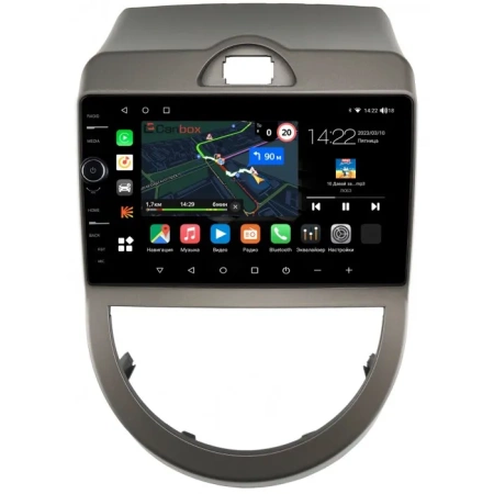 Kia Soul 2008-2011 Canbox M-Line 7841-9-337 на Android 10 (4G-SIM, 4/64, DSP, QLed)